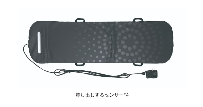 貸し出しセンサーの紹介画像