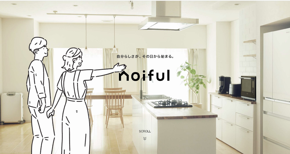 「noiful」の紹介画像